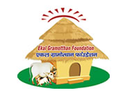 EKAL GRAMOTHAN FOUNDATION